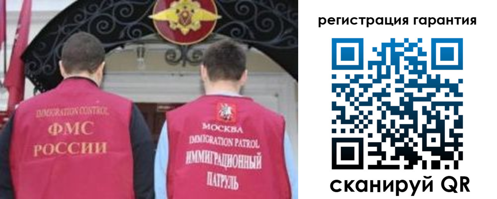 форма 3 в Суровикино